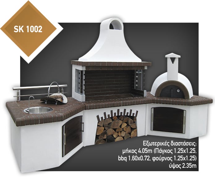 SK 1002
