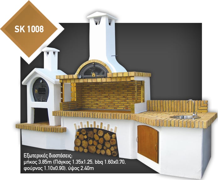 SK 1008