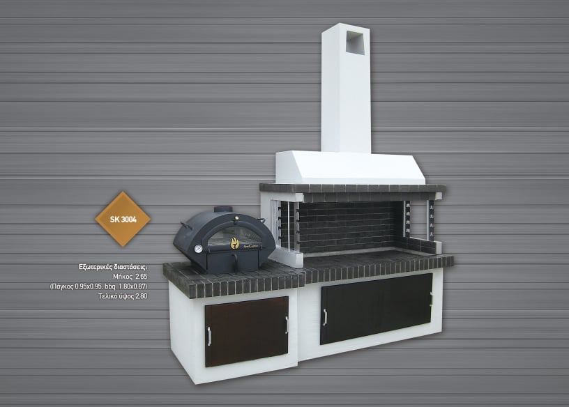 SK 3004