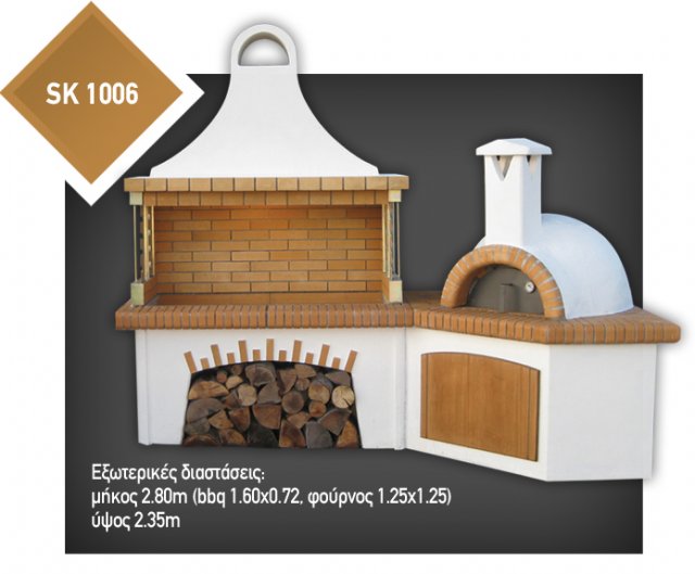 ,       .
garden brick barbecue-барбекю